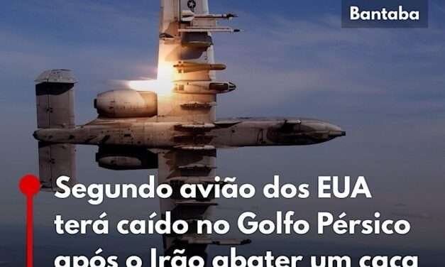 Segundo avião dos EUA terá caído no Golfo Pérsico — após o Irão abater um caça